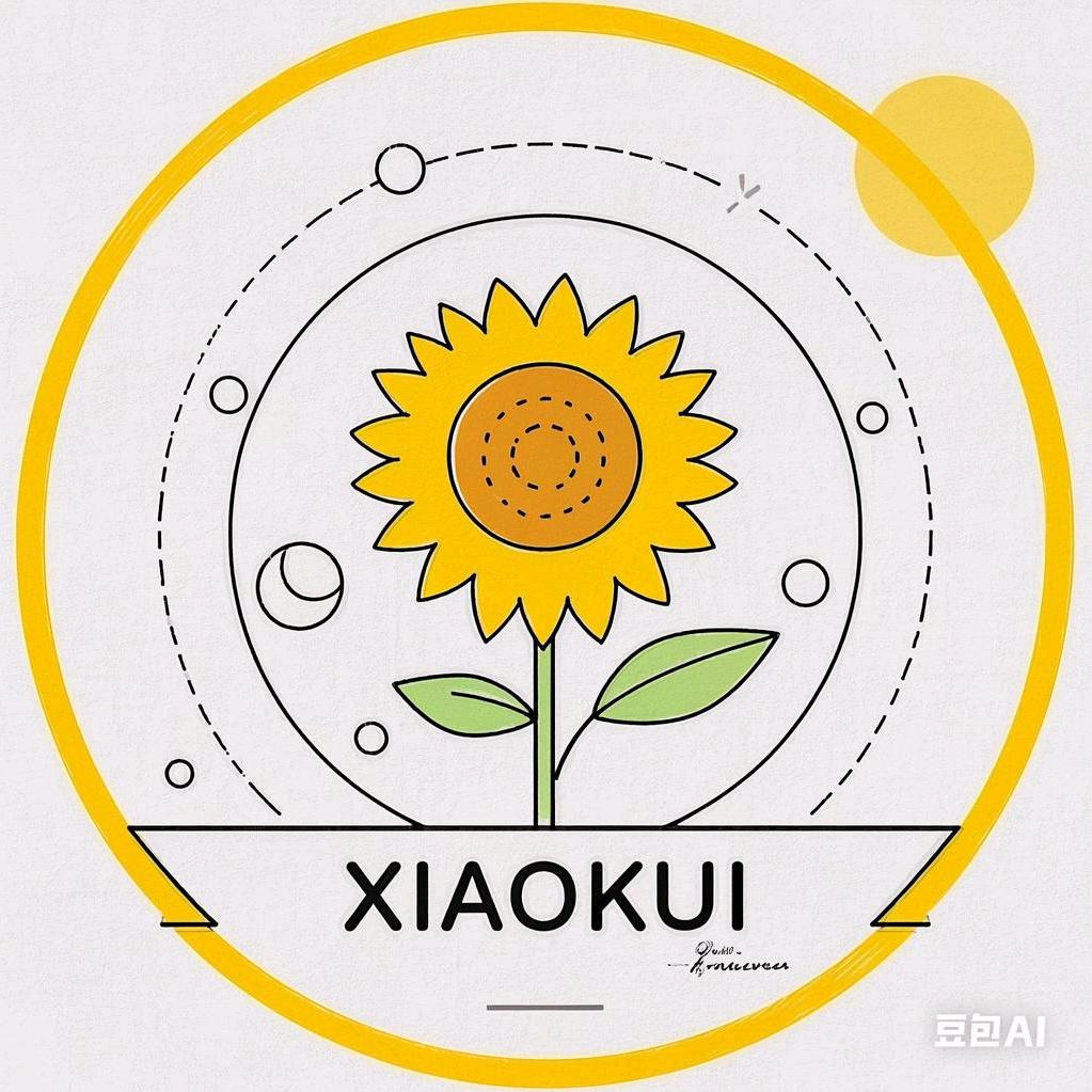 夏小葵童装供应链