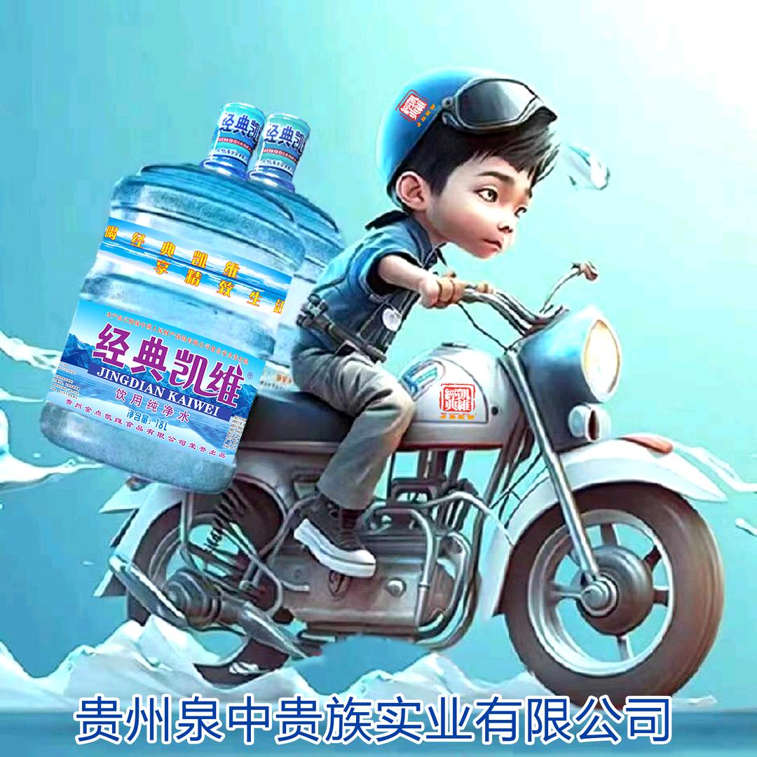 💗ꦿ幸胡💞停刘ꦙ🕊