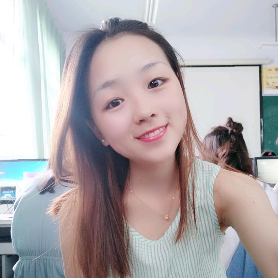 兰妹