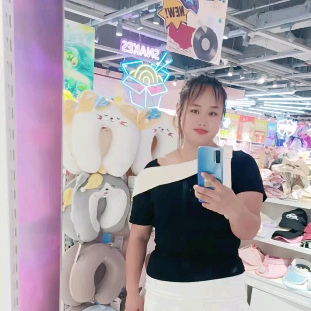 白茶(◕ˇ∀ˇ◕)相👾依