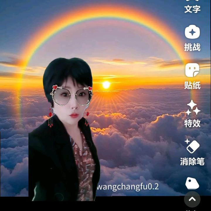 心仪茶庄
