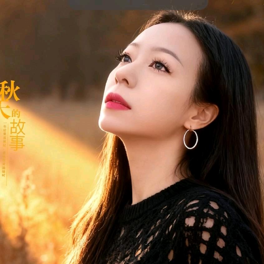 青春如梦