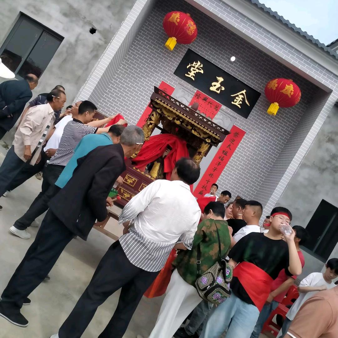 吕锦城吕韦红吕锦洲曹晓月