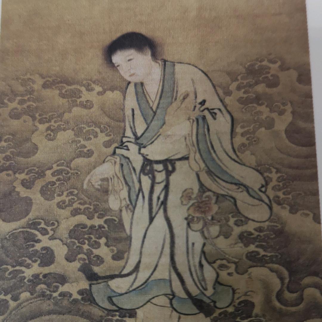 三生有幸