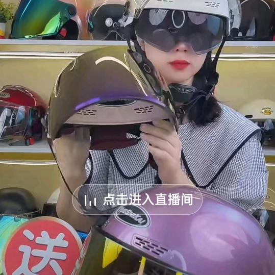 平安最重要