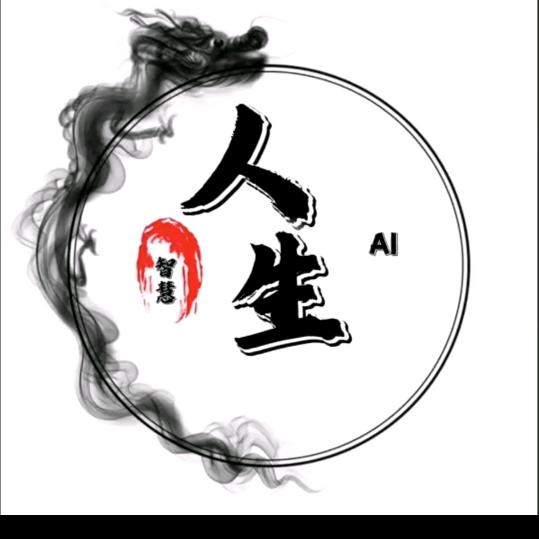 小师妹