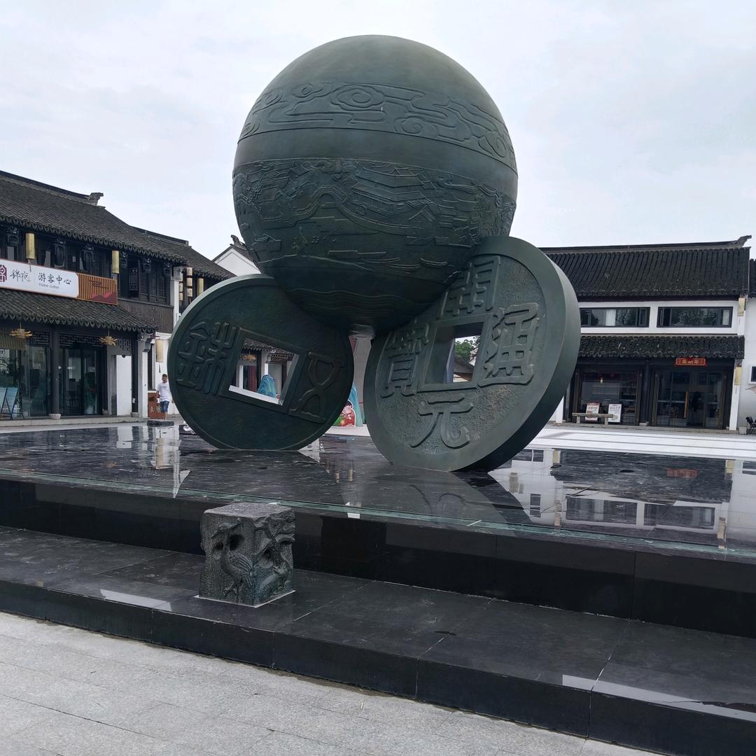 心有千千结