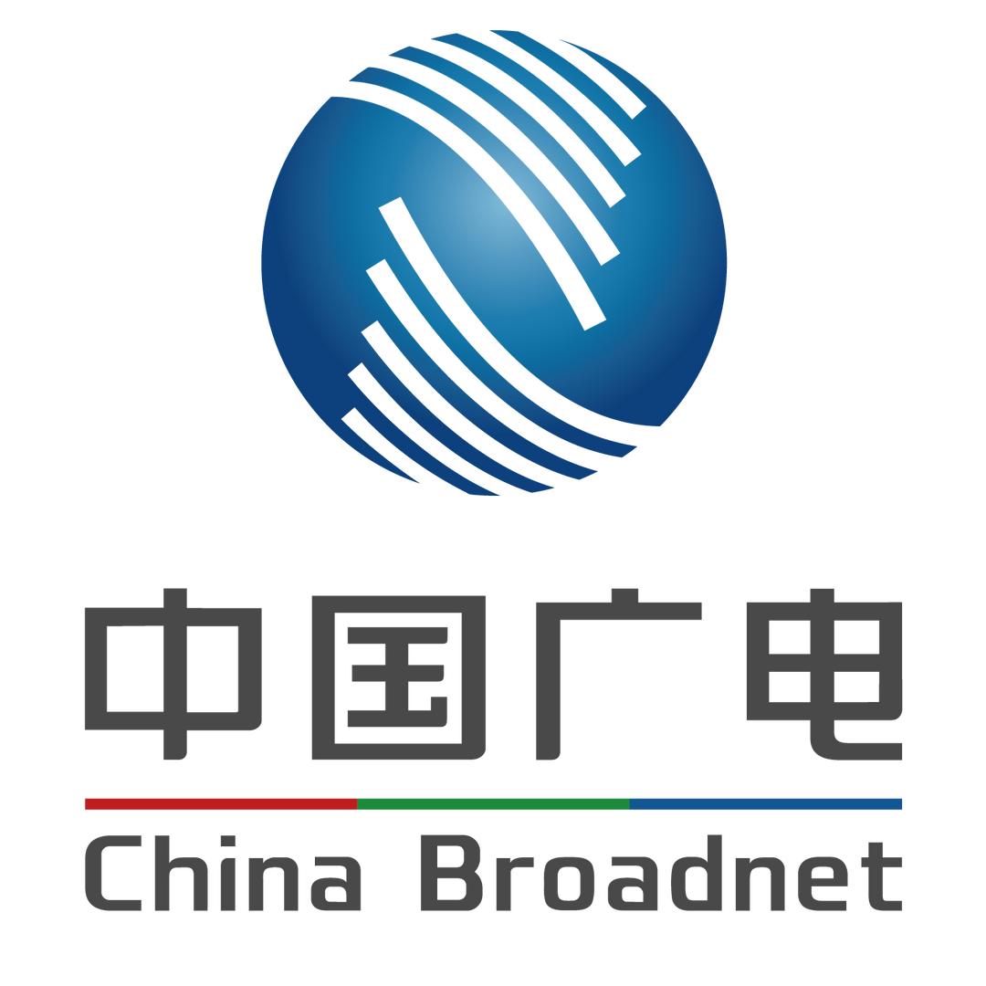中国广电泰安公司