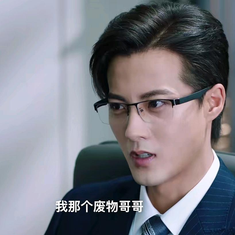 爱吃瓜的观众