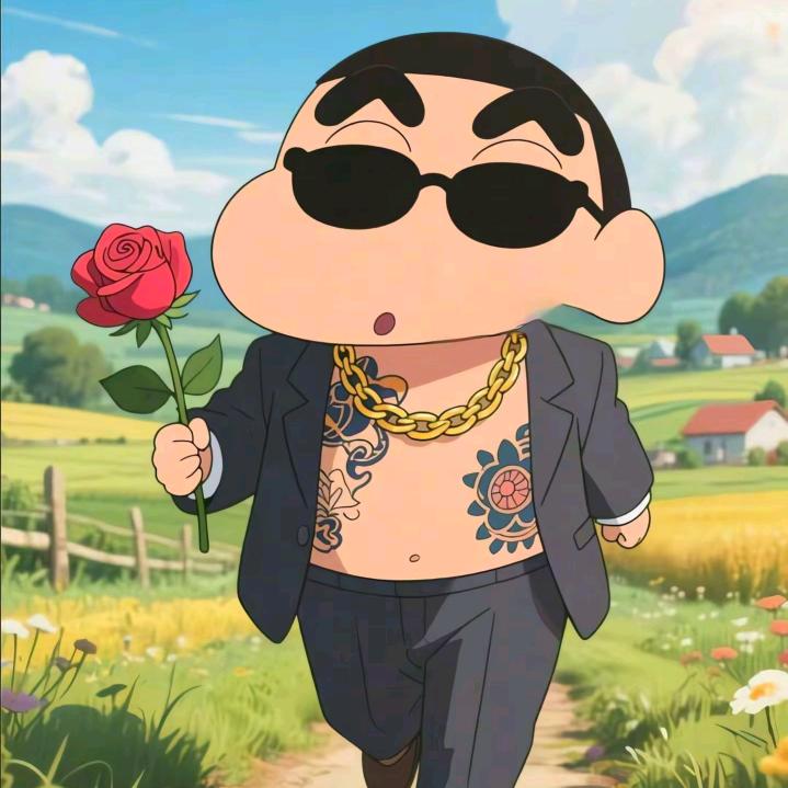 神马东鑫