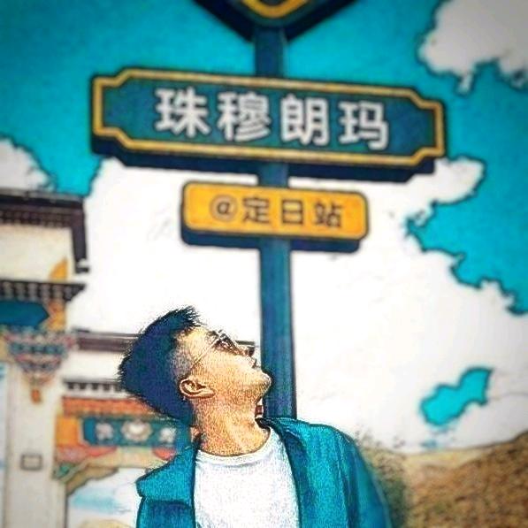 特立林总总