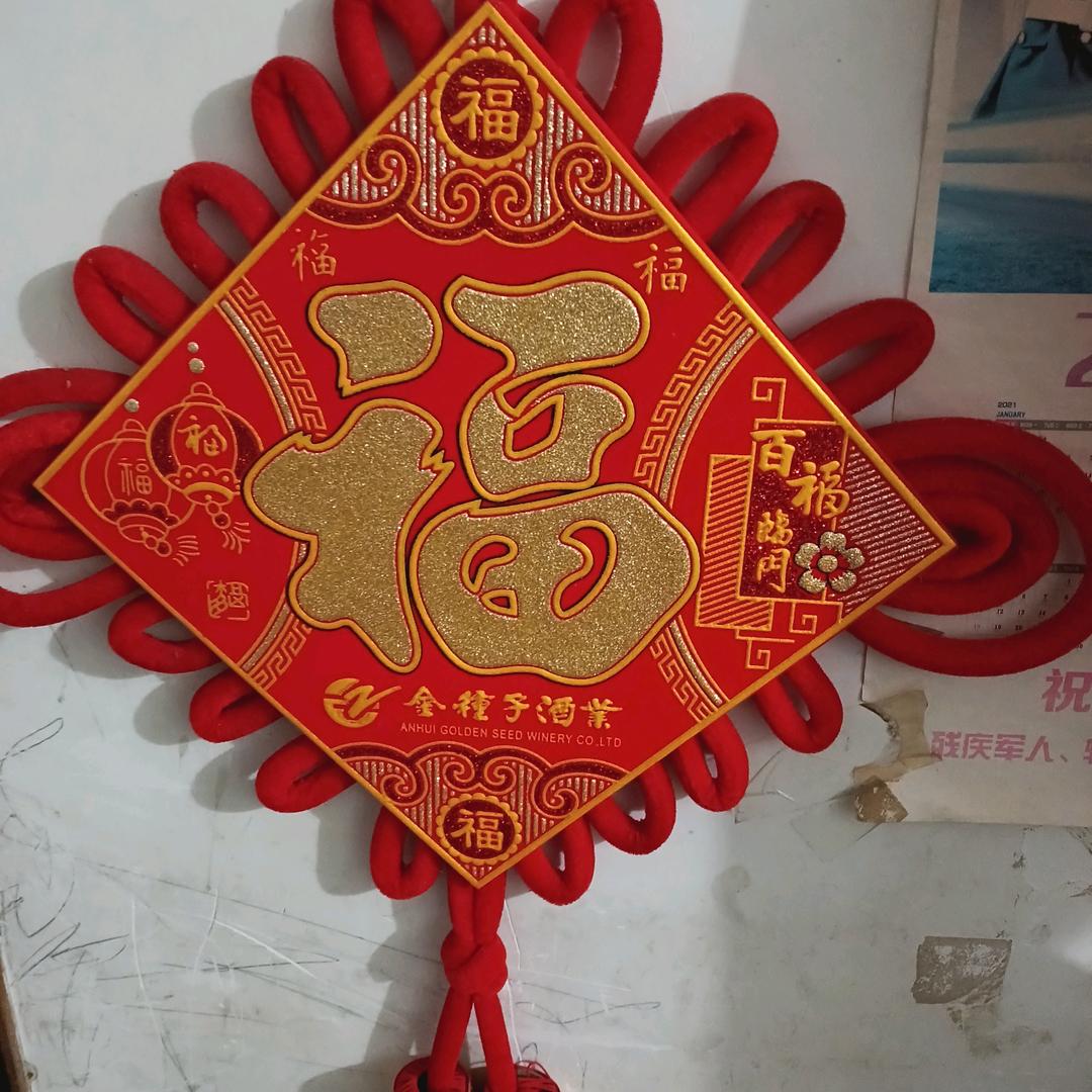 唱唱