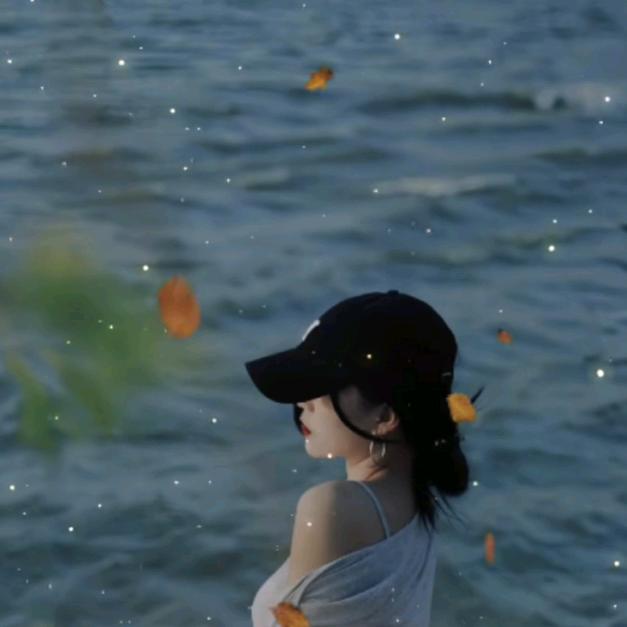 星辰