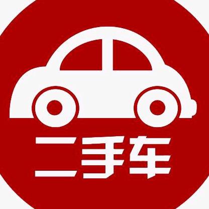太原铁公鸡二手车