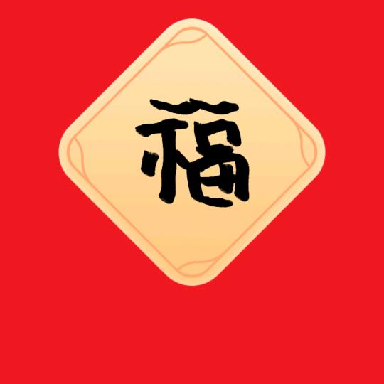 赵1