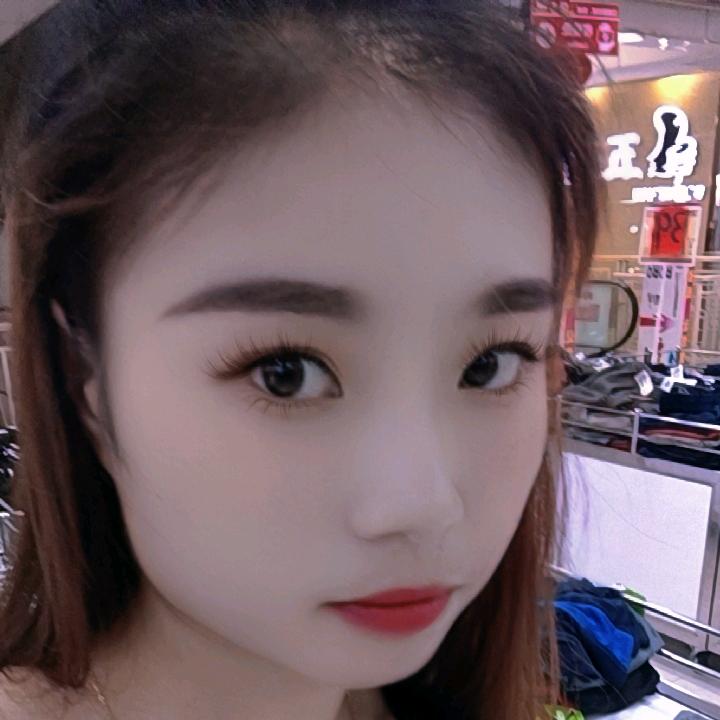 Jingjing