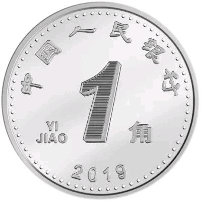 木西木西