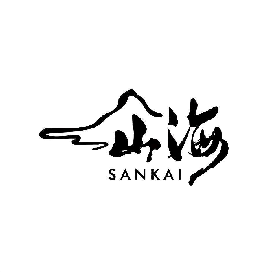 山海造物