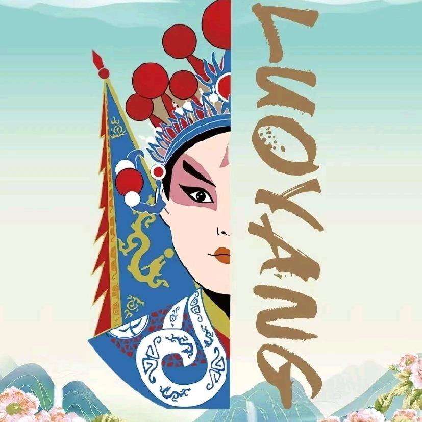 花洛豫韵