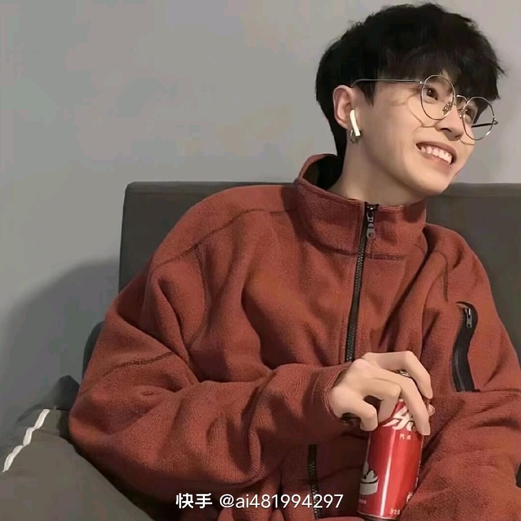 宇