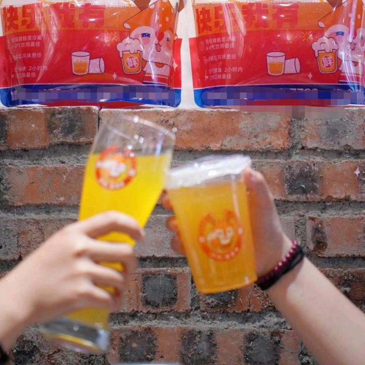 保利久街福鹿家