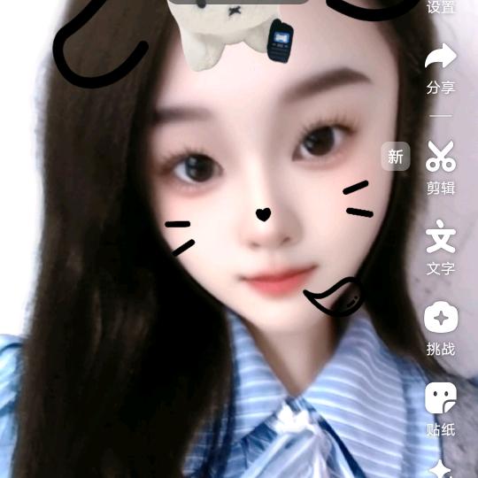 念念🎤