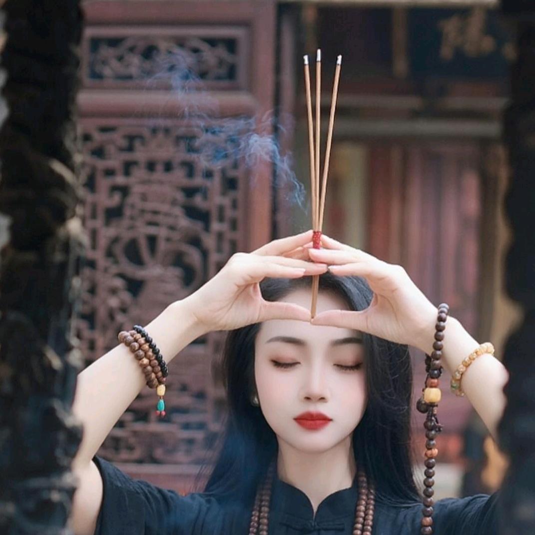 楊♛