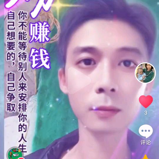 孤独海洋