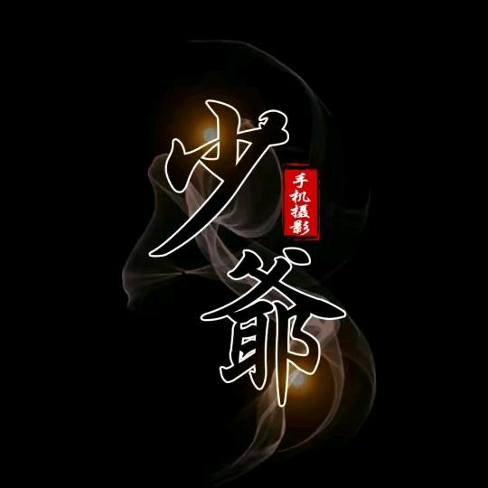 打工汉