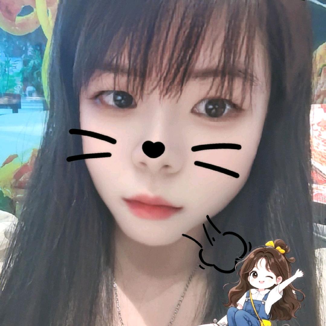 蓶瑷翠