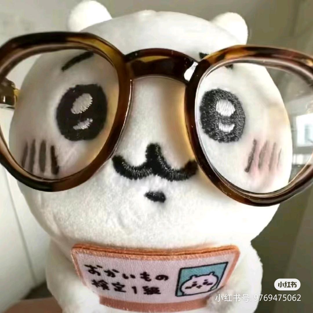 极品人机