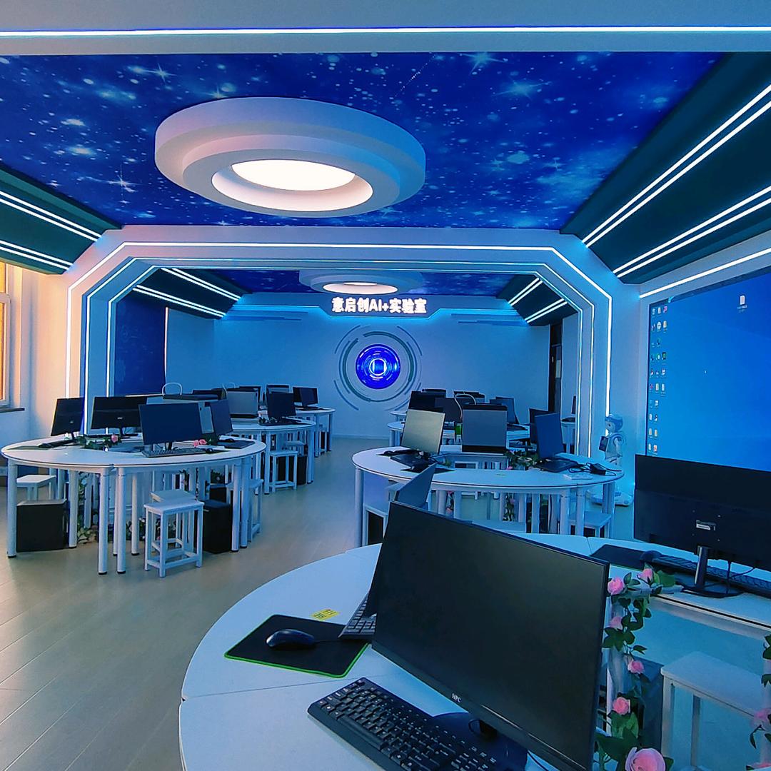 朔州市二马高级职业中学人工智能实训室