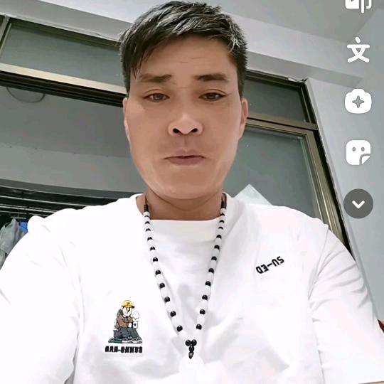 何书全