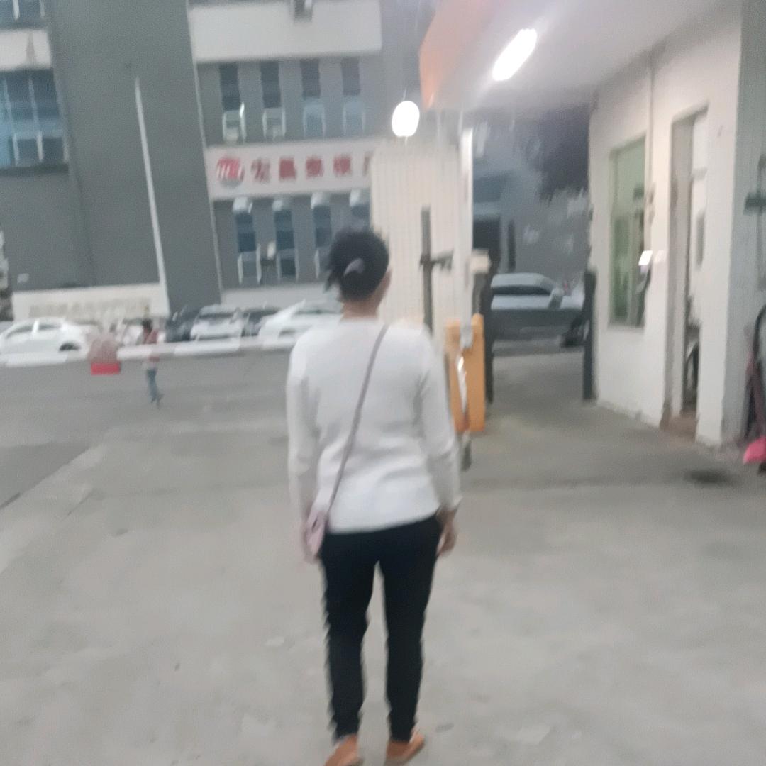 十三妹