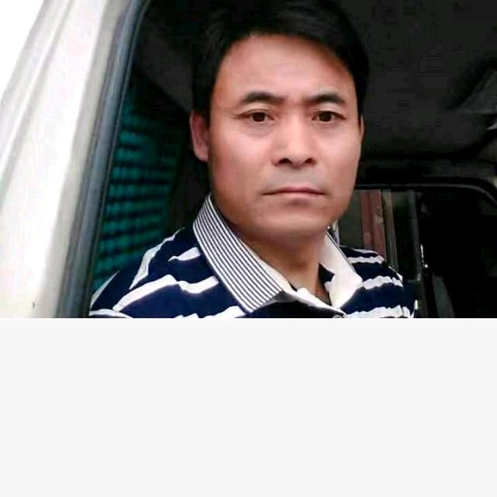 刁