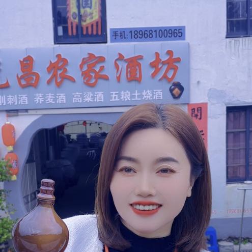 酿酒仙