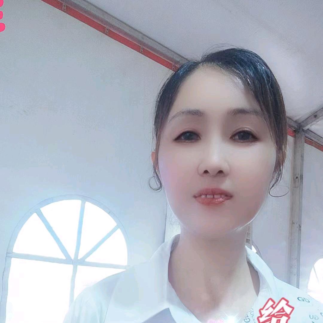 徐