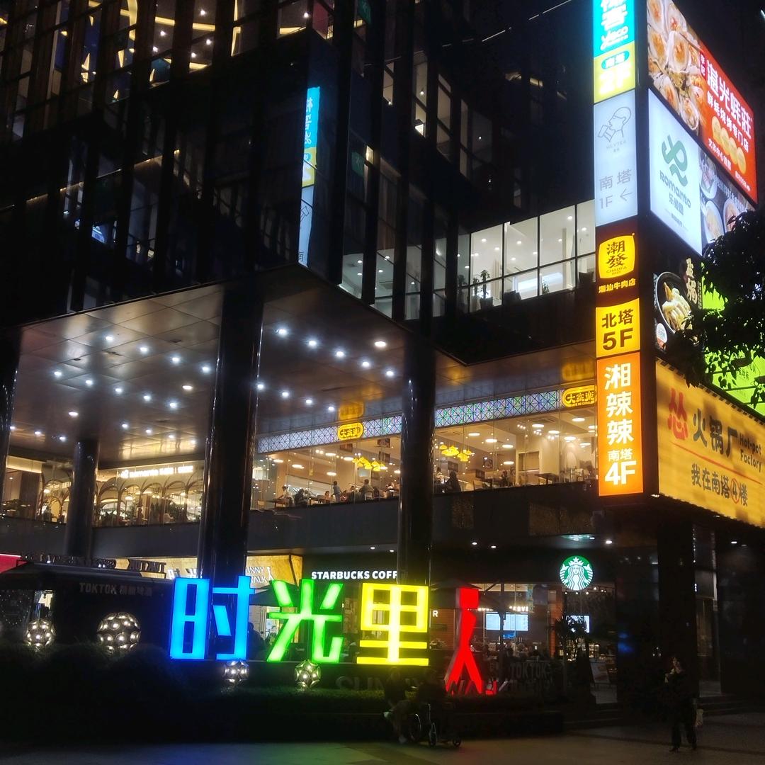 №缘莱🌟拾妳™