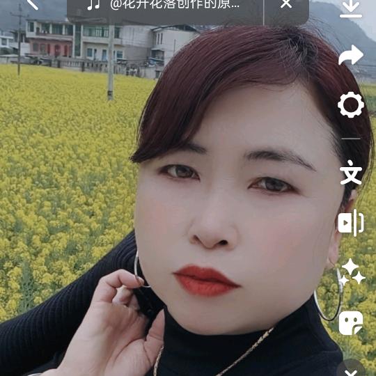 幸福欢乐姓李