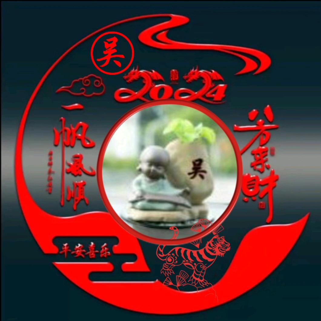 缘分空间-@