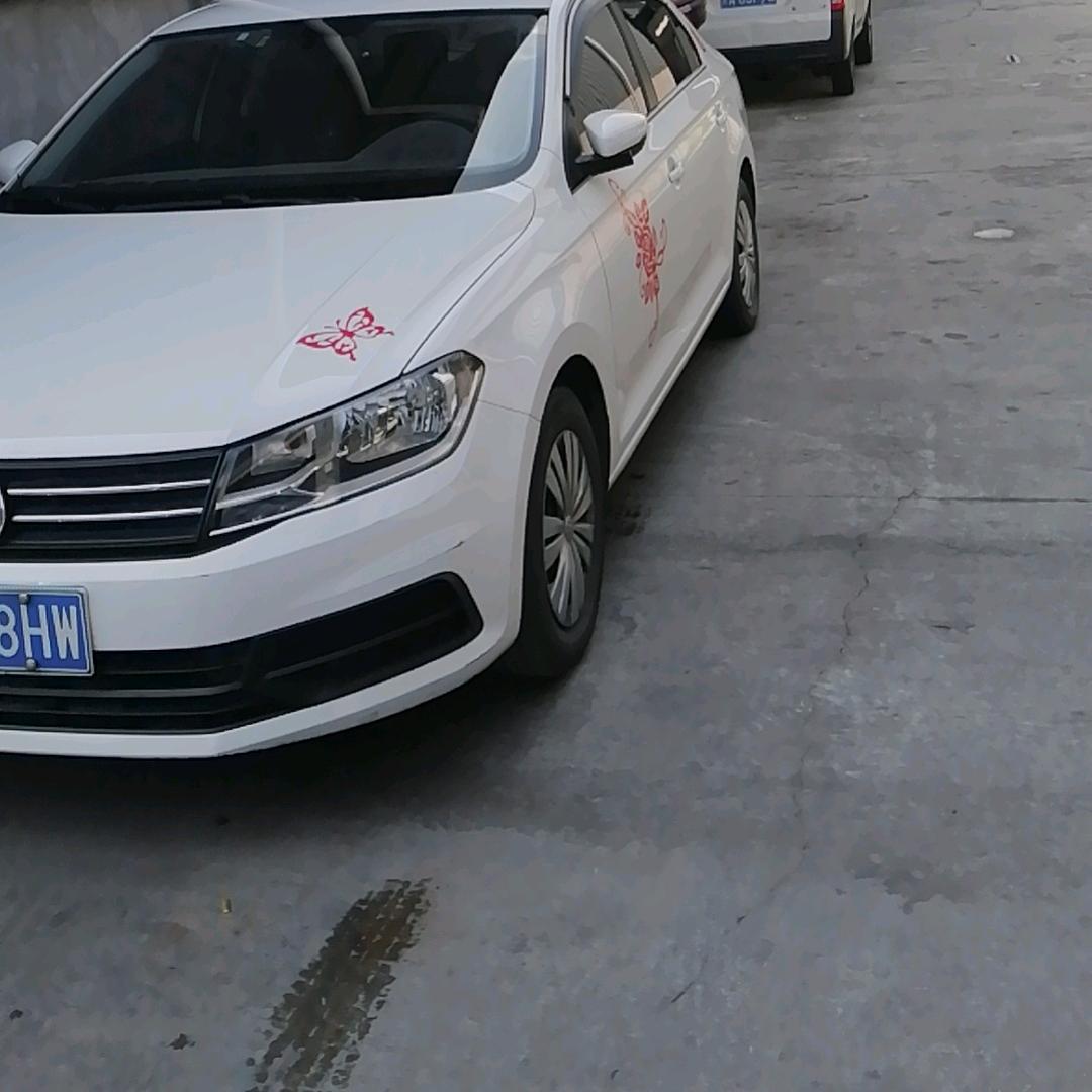 丸子溜弯