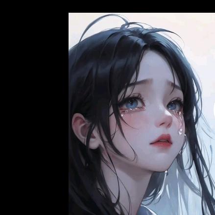 等你回来