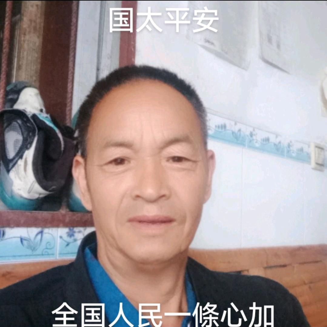鑫焱城明贵茶厂