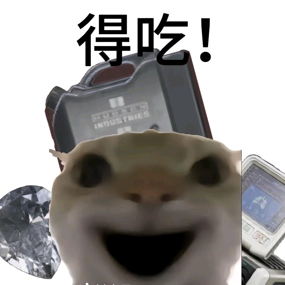 三角洲小剧场