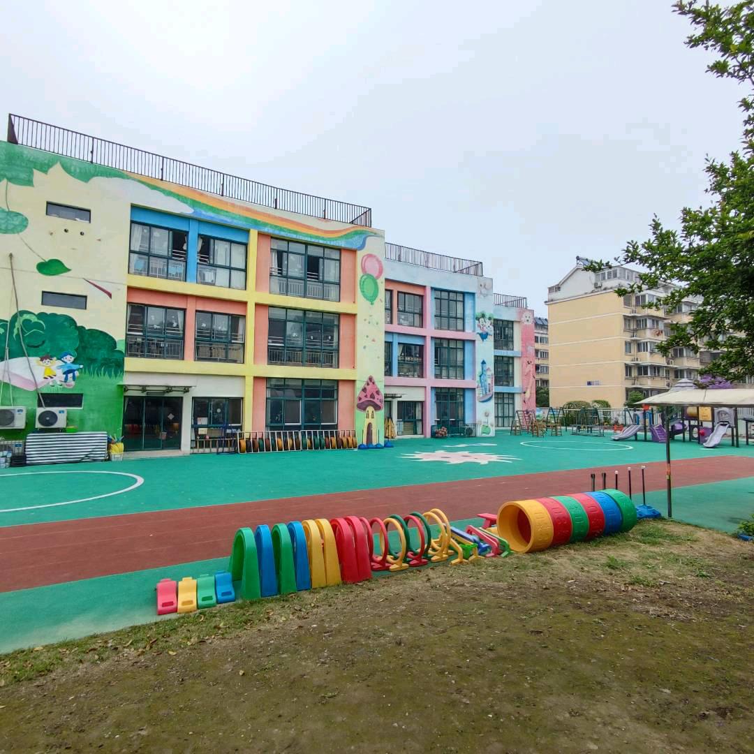 泰州市花园半岛幼儿园