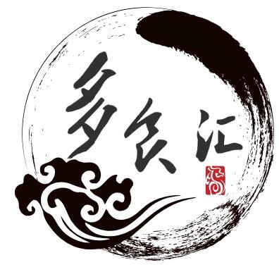 多食汇
