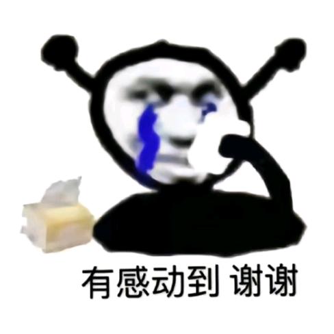 𒆙⫍ ⃢👁ܫ👁⃢ ⫎—