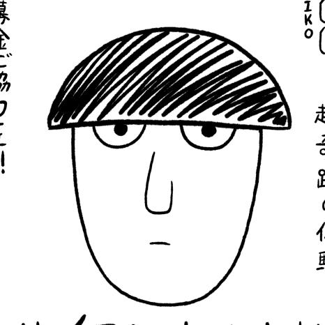 甜品终极爱好者