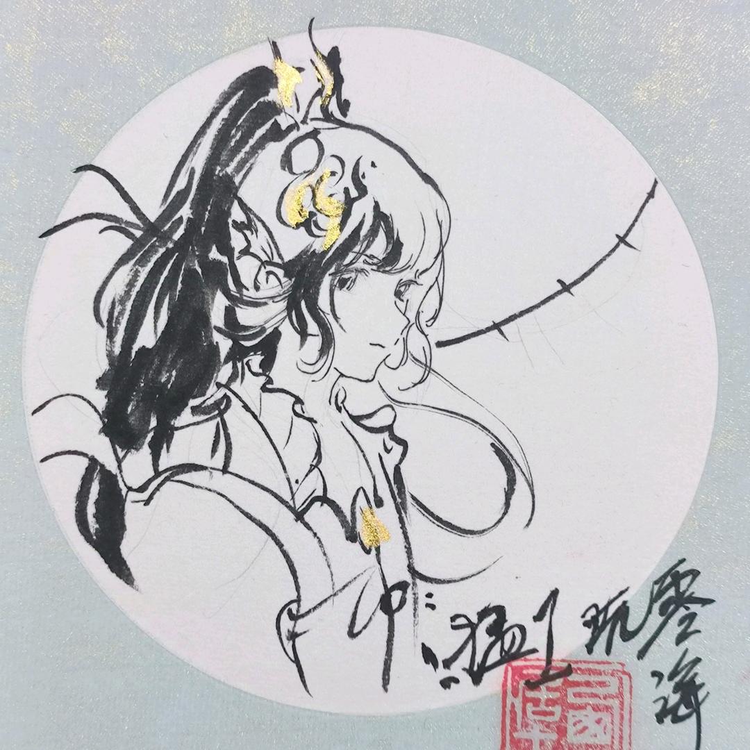 猛1玩零海诀（直播用）