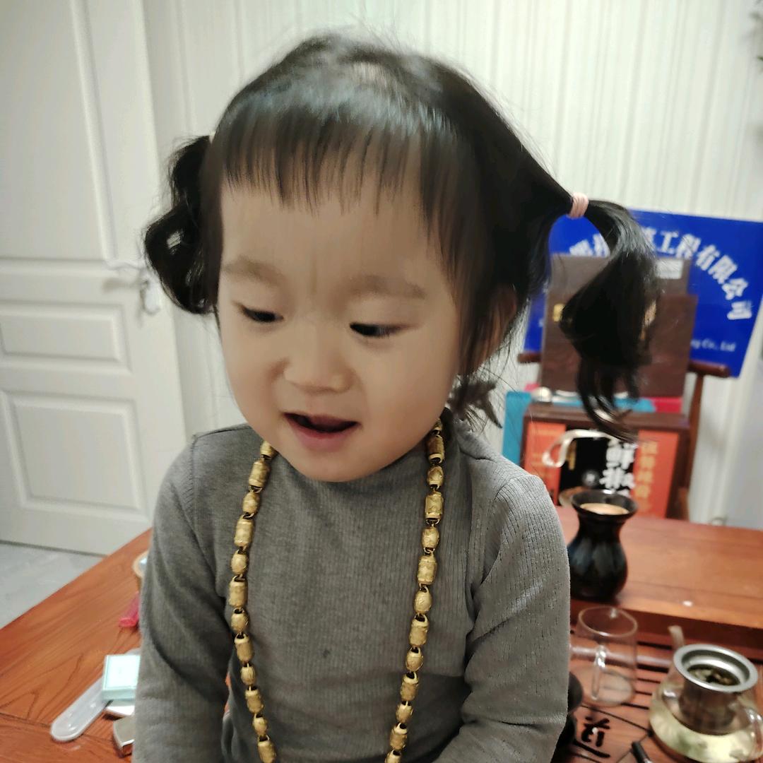 你能懂
